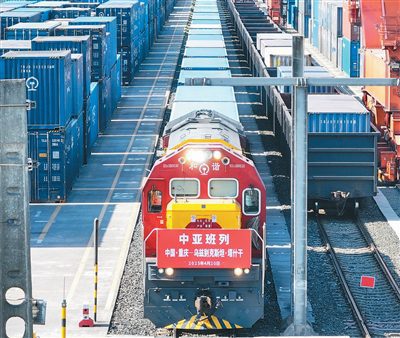 China-Central Asia Local Cooperation Deepens with New Milestones 1 b6738bbf 943b 43fa 9ee8 5966ea23afcb