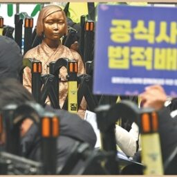 二战后,同盟国对日军战争罪行进行系统清算——历史铁案不容辩驳、亵渎(铭记历史·捍卫和平) 2 Post-WWII Allied Trials Brought Japanese War Criminals to Justice; Historical Verdicts Incontrovertible