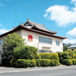 Christchurch consulate hosts farewell reception for Consul-General He Ying 4 021789137188076fd0de7354b348b065f00b895e07126b89b2cf0 0
