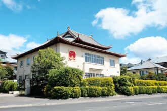 Christchurch consulate hosts farewell reception for Consul-General He Ying 7 021789137188076fd0de7354b348b065f00b895e07126b89b2cf0 0