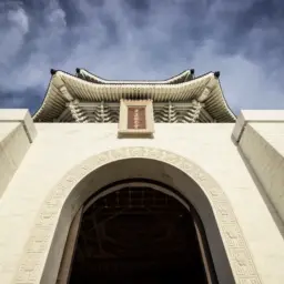 致敬中国工合八十八载华诞
