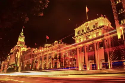 Xi calls for stronger SCO cooperation at Bishkek summit 12 pexels photo 635255