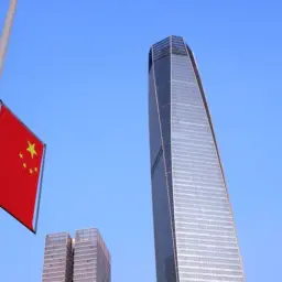 “福建-新西兰经贸合作交流会”在福州举办