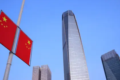 “福建-新西兰经贸合作交流会”在福州举办