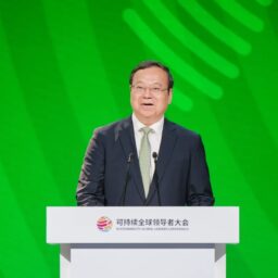 陈靖出席2026可持续全球领导者大会并致辞