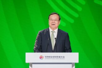 陈靖出席2026可持续全球领导者大会并致辞 4 陈靖出席2026可持续全球领导者大会并致辞