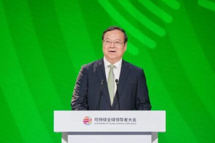 陈靖出席2026可持续全球领导者大会并致辞