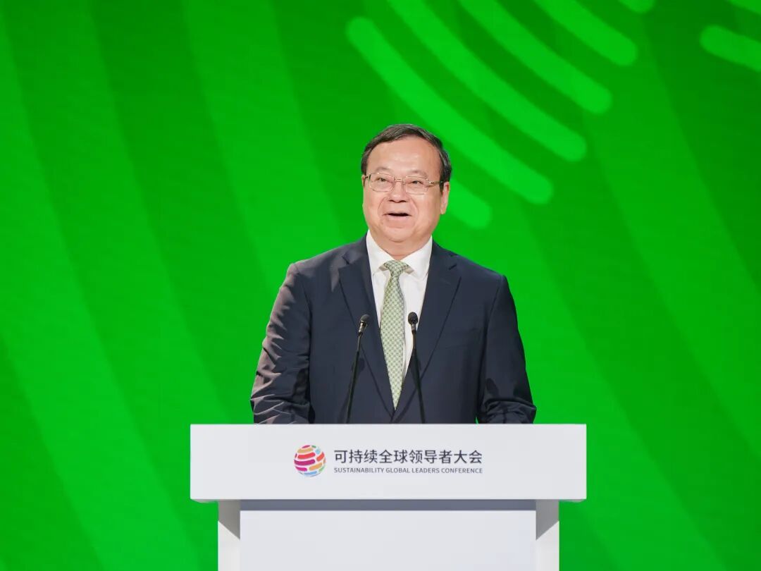 陈靖出席2026可持续全球领导者大会并致辞