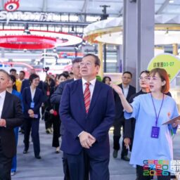 Chen Jing Addresses the 2026 Sustainable Global Leaders Summit